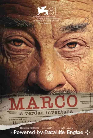 Марко