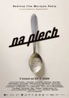 Подсчитай дозу
